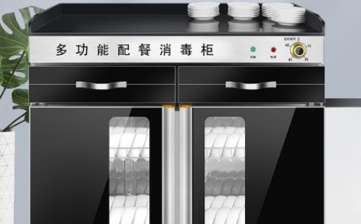 泉天下消毒柜专业售后上门维修